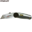 图片 Stanley Fatmax Retractable Utility Knife 7'' STHT10777-22