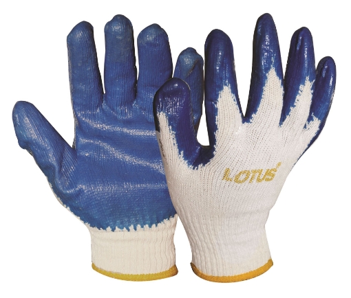 图片 Lotus LSCG600B Rubber Gloves (Blue)