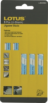 图片 Lotus Jigsaw Blade-Hss