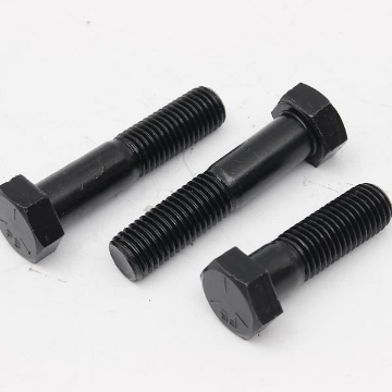 图片 High Tensile Hex Cap Screw, Grade 5  Hexagonal Cap Screw (Half Thread), NC