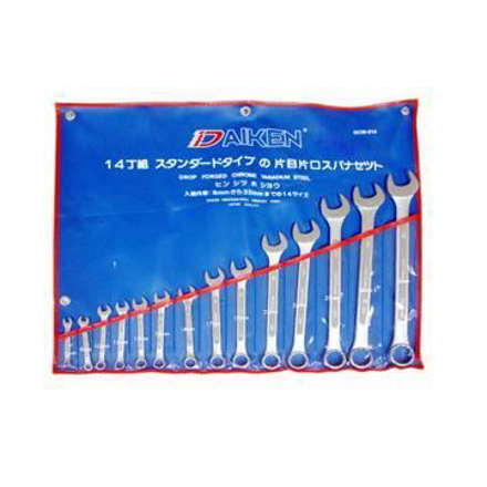 Picture of Daiken Combination Wrench Set DCW-09
