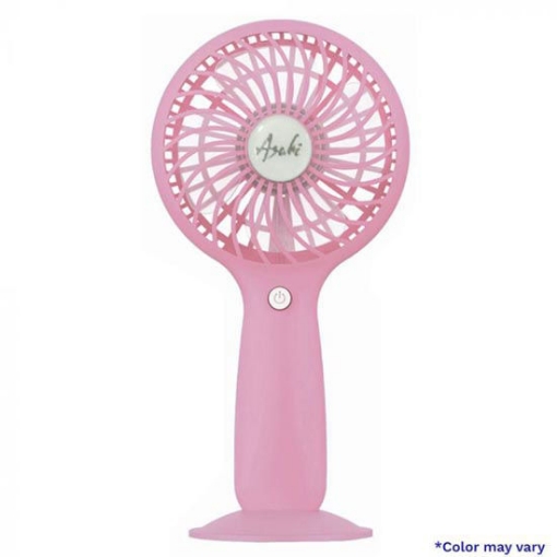 图片 Asahi MF 038 Mini Rechargeable Fan