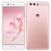 图片 Huawei P10 Plus