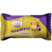 图片 Hopia Ube