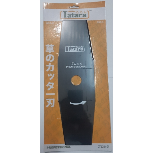 图片 Tatara Grass Cutter Blade SKS-5 - BCB-2T