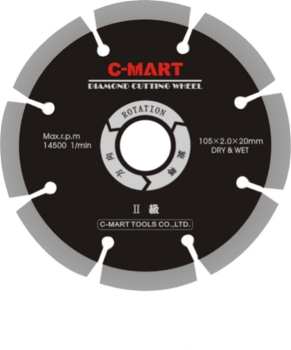 图片 Diamond Cutting Wheel A0080