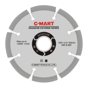 图片 Diamond Cutting Wheel A0081