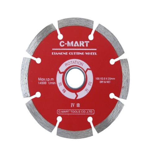 图片 Diamond Cutting Wheel A0181