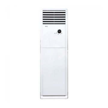 图片 Kolin Floor Mounted Aircon - KLG-SF40-3D1M