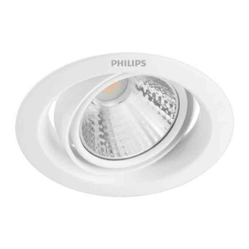 图片 Recessed Spot Light 190lm 3W