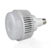 图片 LED High Power Lamp 80W