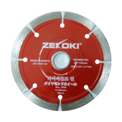 图片  ZEKOKI 4" Diamond Cutting Wheel Segmented (ZKK-DCWS-105) 