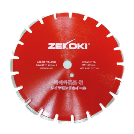 图片 ZEKOKI Diamond Cutting Wheel ZKK-DCWS-355