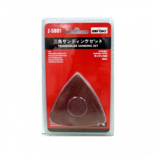 图片 ZEKOKI Sanding Paper Set Red (5PCS) Z-5801