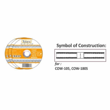 图片 Flat Cut-Off Wheel For Stainless Steel COW-105