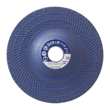 图片 Super Vio Flexible Grinding Disc For Stainless / Inox RSV-100