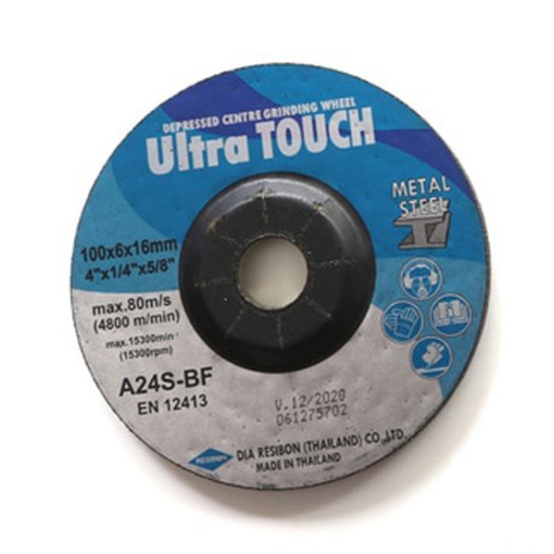 图片 Ultra Touch Depressed Center Grinding Wheel UDCWS-100