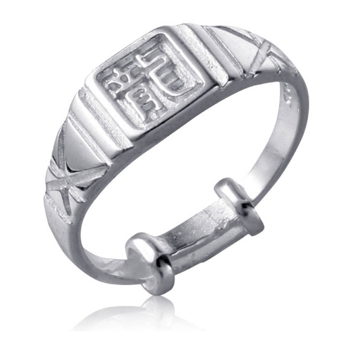 图片 925 Silver Jewelry,Kids Ring- SR-474