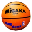 图片 Misaka Basketball; Sport Ball,Official size and weight #7