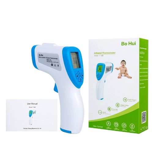 图片 BO HUI Thermal Scanner ; Thermo Gun; Infrared Thermometer