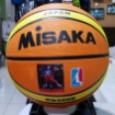 图片 Misaka Basketball 12 Panel  Official size and weight #7