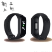 图片 Smart Digital Watch,Watch w/. Temperature,digital Watch