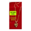 图片 18K Saudi Gold Necklace with Pendant, Chain 0.83g, Pendant 0.15g, Size 18", 2805N3