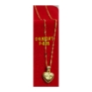 图片 18K Saudi Gold Necklace with Pendant, Chain 0.83g, Pendant 0.15g, Size 18", 2805N3