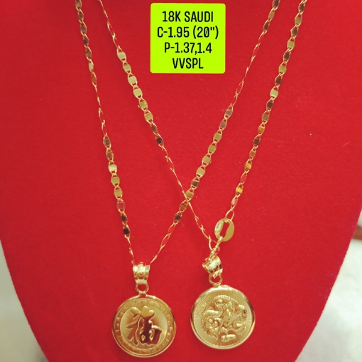 图片 18K Saudi Gold Necklace with Pendant, Chain 1.95g, Pendant 1.37g, 1.4g, Size 20", 2805N4S