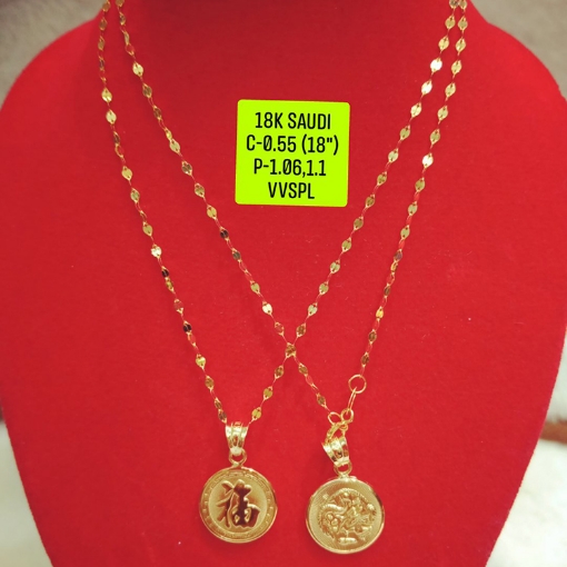 图片 18K Saudi Gold Necklace with Pendant, Chain 0.55g, Pendant 1.06g, 1.1g, Size 18", 2805N055