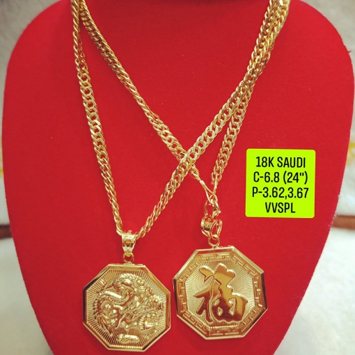 图片 18K Saudi Gold Necklace with Pendant, Chain 6.8g, Pendant 3.62g, 3.67g, Size 24", 2805N68