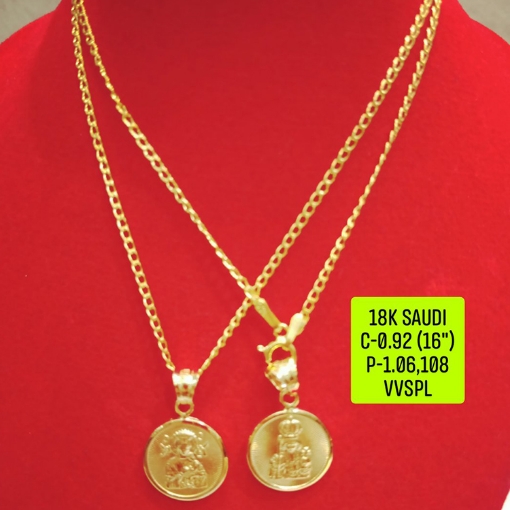 图片 18K Saudi Gold Necklace with Pendant, Chain 0.92g, Pendant 1.06g, 1.08g, Size 16", 2805N092