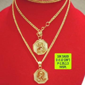 图片 18K Saudi Gold Necklace with Pendant, Chain 2.73g, Pendant 3.27g, 3.32g, Size 18", 2805N27 - copy