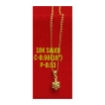 图片 18K Saudi Gold Necklace with Pendant, Chain 0.98g, Pendant 0.53g, Size 18", 2805N4