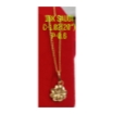 图片 18K Saudi Gold Necklace with Pendant, Chain 0.98g, Pendant 0.53g, Size 18", 2805N4