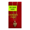 图片 18K Saudi Gold Necklace with Pendant, Chain 0.82g, Pendant 0.66g, Size 18", 2805N4F