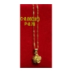 图片 18K Saudi Gold Necklace with Pendant, Chain 0.82g, Pendant 0.66g, Size 18", 2805N4F