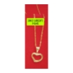 图片 18K Saudi Gold Necklace with Pendant, Chain 1.0g, Pendant 0.32g, Size 16", 2805N4H