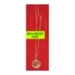 图片 18K Saudi Gold Necklace with Pendant, Chain 1.05g, Pendant 0.5g, Size 16", 2805N4S1