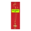 图片 18K Saudi Gold Necklace with Pendant, Chain 1.05g, Pendant 0.5g, Size 16", 2805N4S1