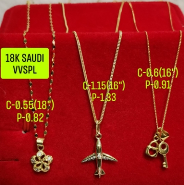 图片 18K Saudi Gold Necklace with Pendant, Chain 0.55g, Pendant 0.82g, Size 18", 2805NP