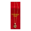 图片 18K Saudi Gold Necklace with Pendant, Chain 0.75g, Pendant 0.57g, Size 18", 2805NH