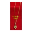 图片 18K Saudi Gold Necklace with Pendant, Chain 0.75g, Pendant 0.57g, Size 18", 2805NH