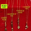 图片 18K Saudi Gold Necklace with Pendant, Chain 10.3g, Pendant 8.2g, Size 26", 2805NG