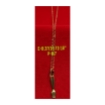 图片 18K Saudi Gold Necklace with Pendant, Chain 10.3g, Pendant 8.2g, Size 26", 2805NG