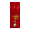 图片 18K Saudi Gold, Necklace with Pendant, Chain 0.88g, Pendant 0.38g, Size 18", 2805NH2