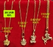 图片 18K Saudi Gold Necklace with Pendant, Chain 0.9g, Pendant 0.44g, Size 16", 2805NFBBH