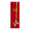 图片 18K Saudi Gold Necklace with Pendant, Chain 0.9g, Pendant 0.44g, Size 16", 2805NFBBH