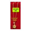 图片 18K Saudi Gold Necklace with Pendant, Chain 0.9g, Pendant 0.44g, Size 16", 2805NFBBH