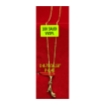 图片 18K Saudi Gold Necklace with Pendant, Chain 0.37g, Pendant 0.57g, Size 16", 18", 2805NCS